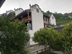 -屈原故里文化旅游区