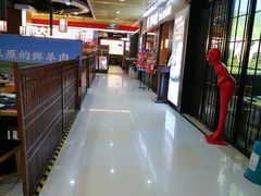 -浦东食品城(华诚大厦店)