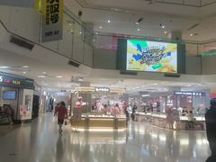 -北京华联购物中心(天通苑店)