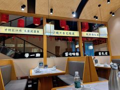 -饭橘汉江码头·乡野土菜馆(静安路店)