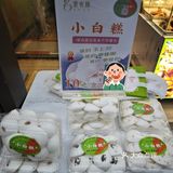 [色]真材实料☞好味道 ！