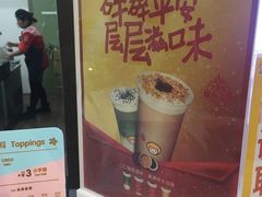 -快乐柠檬happylemon(丰台万达广场店)