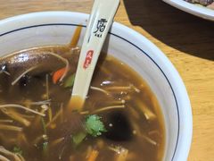 -虎豹肉合(香港街店)