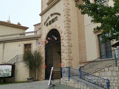 -北京张裕爱斐堡酒庄
