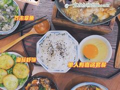 -肥朵食堂(带梦胡同店)