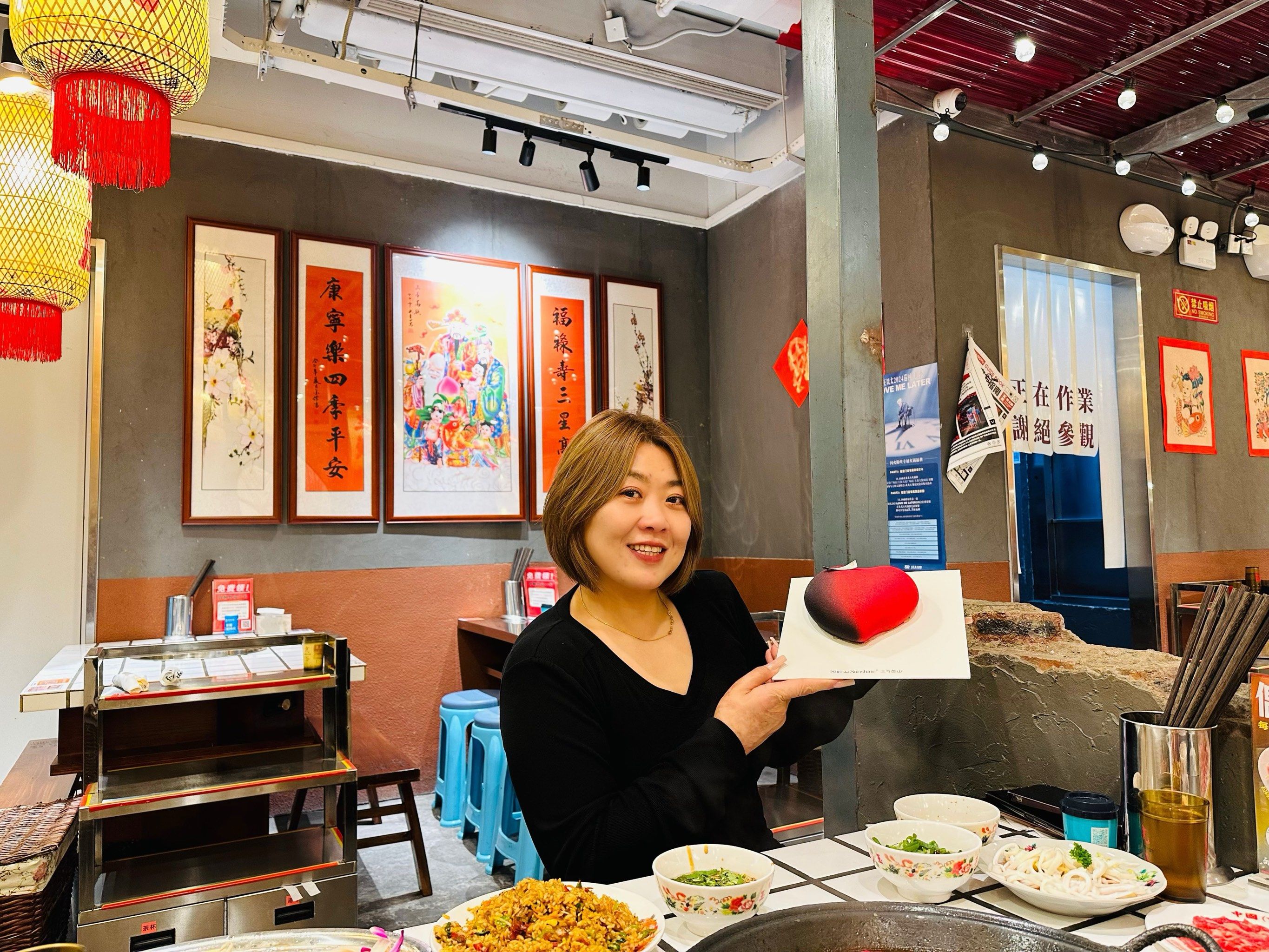 朱光玉火锅青年路店