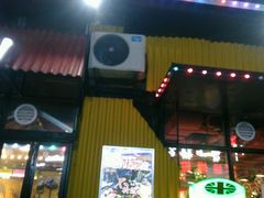 门面-猪的故事·韩式烤肉(韩乐坊店)