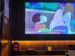 -江南足纪·影院足道·轻奢SPA(笋岗HALO广场店)