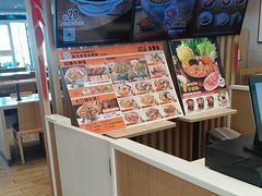 -吉野家(首创奥特莱斯店)