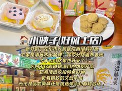 -林辉家宴·本地家常菜·头牌清远鸡(先锋店)