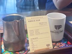 -喜马拉雅森(运河汇1958店)