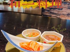 -和一料理(安阳店)