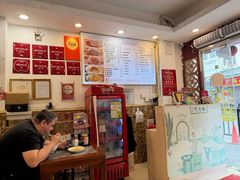 -竹园竹升面(西关总店)