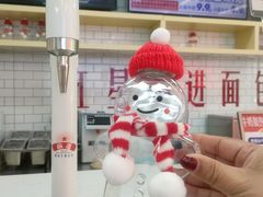 -红星前进面包牛奶公司(五道口购物中心店)