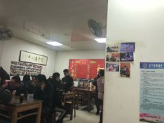大堂-大姨捞面(新安花园店)