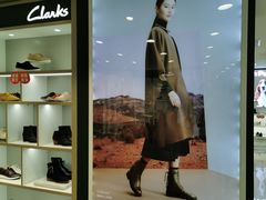 -上海置地广场(南京东路店)