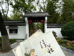 -包公祠