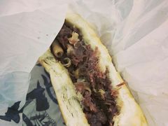 -清真拉妈卤味(回民街店)