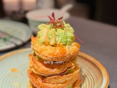 牛油果鲜虾塔-南里山房·新淮扬菜(徐汇万科店)