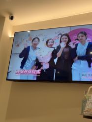 -咪咪比基尼脱毛专业店