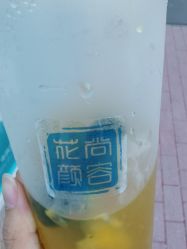 -花尚颜容