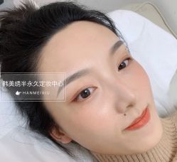 -韩美绣·骨相纹眉·洗眉美瞳线