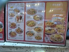 -孖记茶档·热腾茶餐(荔湾领展广场店)