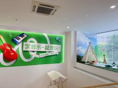 -音乐窝玩创中心·乐器声乐(海珠乐峰店)