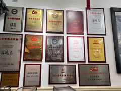 -海碗居老北京炸酱面(增光路店)