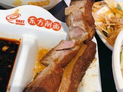 扒肉条-东方削面(市政府店)