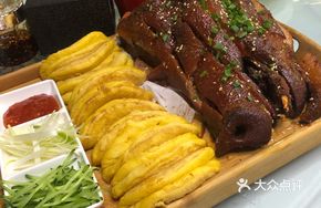 North Road Family Roasted Pig Face