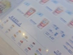 -DQ·蛋糕·冰淇淋(阜盛道店)