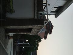 -小本鸡饭店(滨江白马湖店)