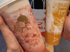 -喜茶(中山利和新地店)