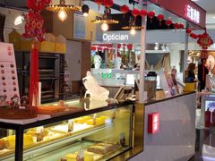 自助取餐区-满满元气枣糕(国瑞城店)