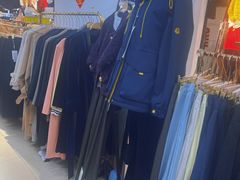 -大连双兴商品城