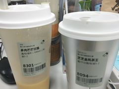 -喜茶(广州中山六路店)