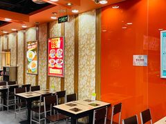 -吉野家(黑牛城道店)