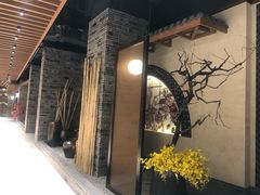 -杭州平安悦坊 PAFC LIVING