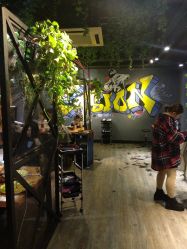 -藤野造型·专业烫染店