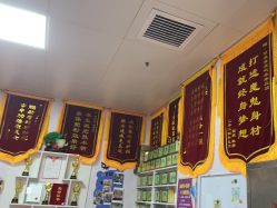 -丽减美瘦吧·瘦身塑形
