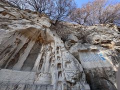 -青州市云门山风景区