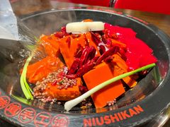 -牛市坎火锅(建设路店)