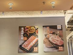 -新石器烤肉(之心城店)