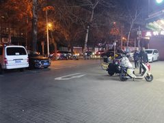 -景泰马记电烤串(景泰店)
