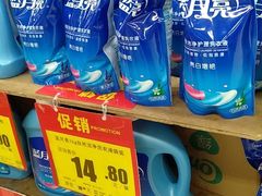 -物美超市(通州梨园店)