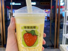 -雅克雅思(纱帽河店)