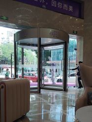 -南京康美美容医院·旗舰店