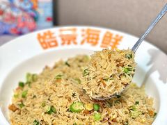 -皓景海鲜·地标美食(双月湾店)