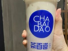 -茶百道(京华城店)